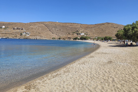 ΑΠΟΚΡΟΥΣΗ